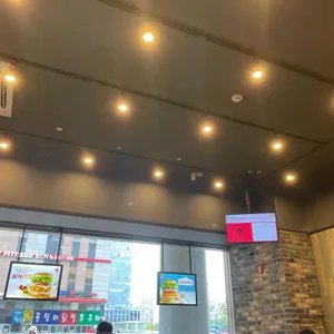 맘스터치 리뷰 사진