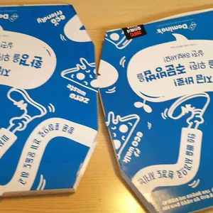 도미노피자 리뷰 사진