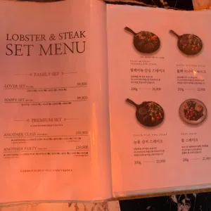 어나더키친 리뷰 사진