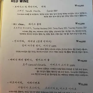 소우주 리뷰 사진