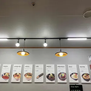서리서리멸치국수 리뷰 사진