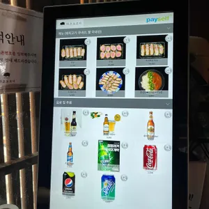 카츠오모이 리뷰 사진