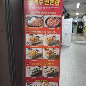 치어스 리뷰 사진