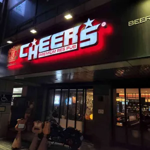 치어스 리뷰 사진