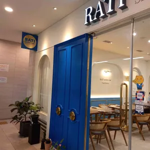 라티시크릿셰프 리뷰 사진