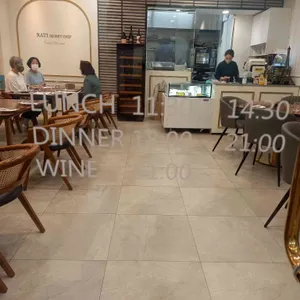 라티시크릿셰프 리뷰 사진