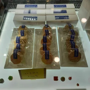 라티시크릿셰프 리뷰 사진