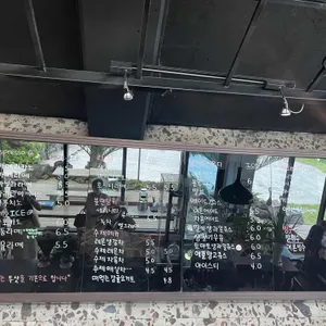 달자카페 리뷰 사진