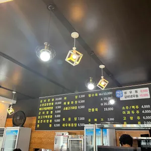 하르방짬뽕 리뷰 사진