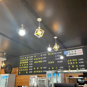 하르방짬뽕 리뷰 사진
