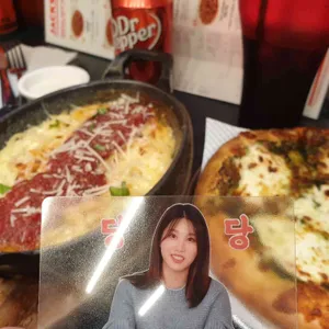 잭슨피자 사진