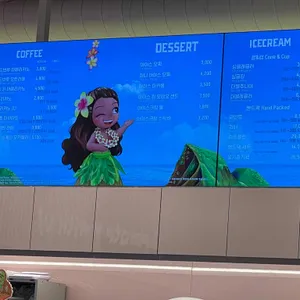 배스킨라빈스 리뷰 사진