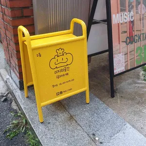 미지의 공간 리뷰 사진