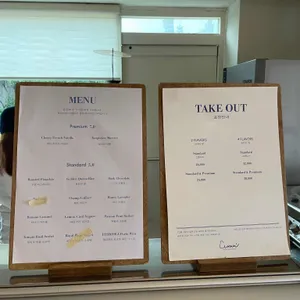 코타티 리뷰 사진
