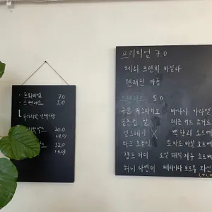 코타티 리뷰 사진