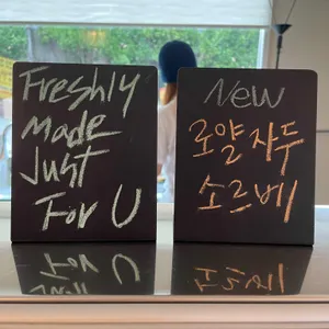 코타티 리뷰 사진