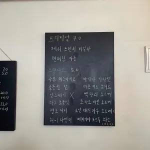 코타티 리뷰 사진
