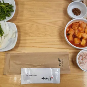 순대실록 리뷰 사진