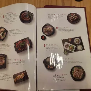 순대실록 리뷰 사진