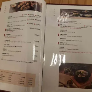 순대실록 리뷰 사진