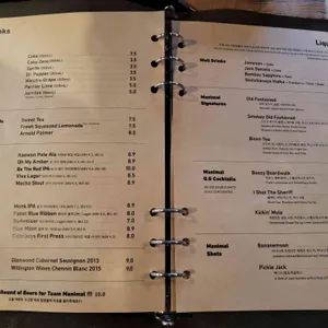 매니멀 스모크하우스 리뷰 사진