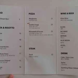 클래식당 리뷰 사진