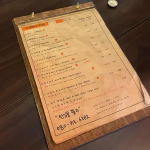 픽스피자 리뷰 사진