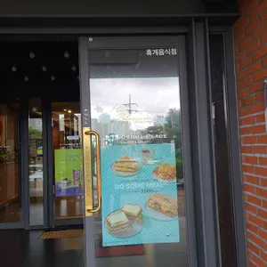 투썸플레이스 리뷰 사진