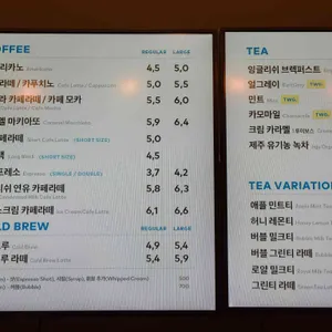 투썸플레이스 리뷰 사진
