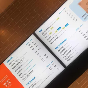 투썸 플레이스 리뷰 사진