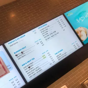 투썸 플레이스 리뷰 사진