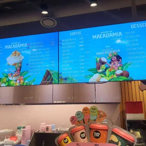 배스킨라빈스 리뷰 사진