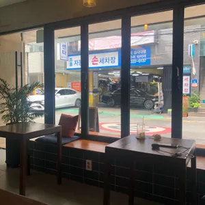 그루비 리뷰 사진
