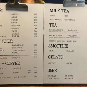 그루비 리뷰 사진