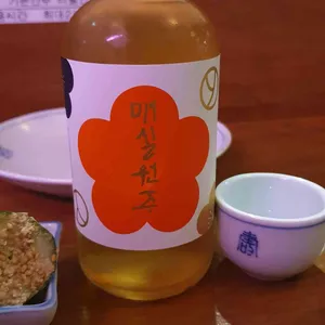사육장 사진