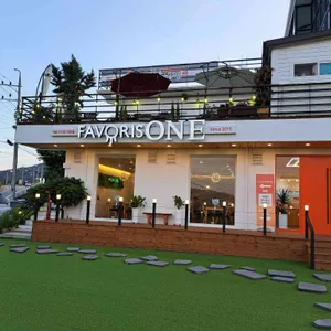 페이보리스원 리뷰 사진