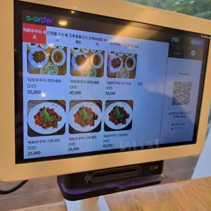 페이보리스원 리뷰 사진