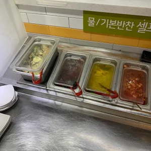 얌샘김밥 리뷰 사진
