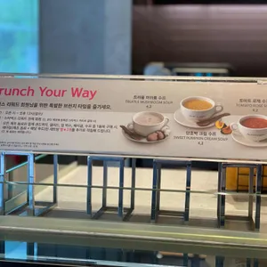 스타벅스 리뷰 사진