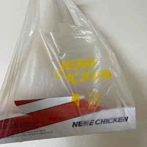 네네치킨 사진