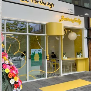 버터풀리 리뷰 사진