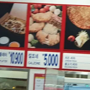 코스트코코리아 리뷰 사진