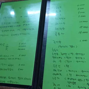청광도예원 리뷰 사진