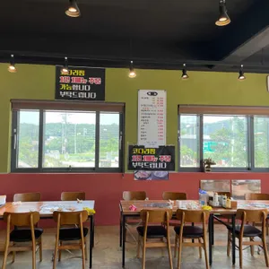 민상이네코다리조림 리뷰 사진
