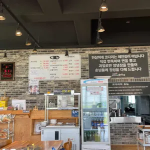 민상이네코다리조림 리뷰 사진