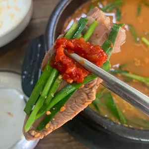 벼랑순대국 사진