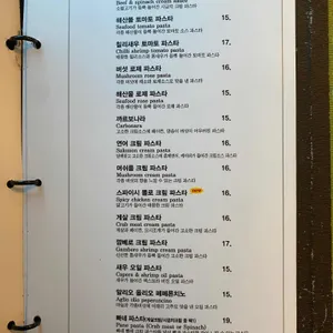 초록원 리뷰 사진