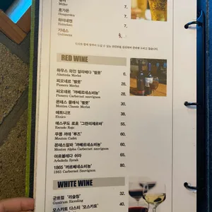 초록원 리뷰 사진