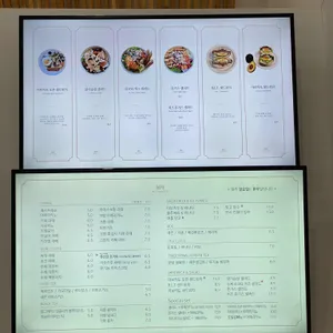 웨이메이커 리뷰 사진
