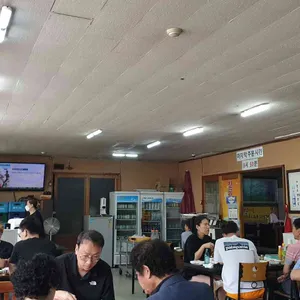 서정리영양집 리뷰 사진